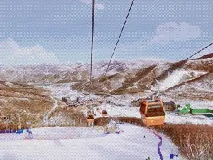Nanshan Ski & Water Sports Resort