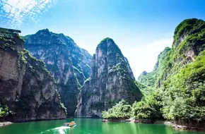 Longqing Gorge