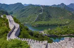Huanghuacheng Lakeside Great Wall
