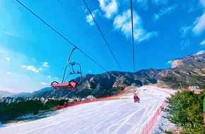 Vanke Shijinglong Ski Resort