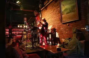 Shichahai Bar Street