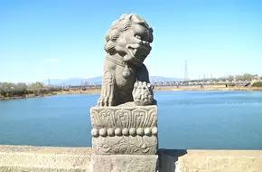Marco Polo Bridge