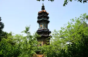 Duobao Glazed Pagoda