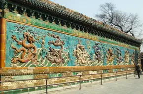 Beihai Nine-Dragon Wall