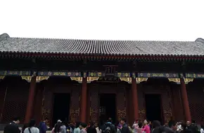 Renshou Palace