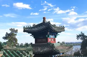 Cloud-Disguised Jade Universe Archway