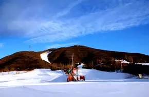 Jundushan Ski Resort