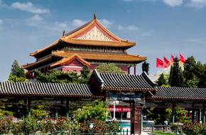 Zhongshan Park
