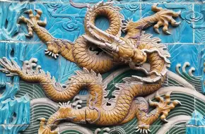 Beihai Nine-Dragon Wall