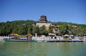 South Lake Island