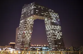 CCTV Headquarters