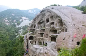 Guyaju Ruins