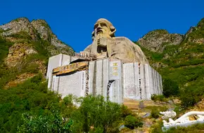 Shenglian Mountain Scenic Area
