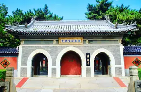 Tanzhe Temple