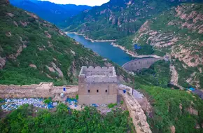Beijing Huairou Qinglongxia Scenic Area