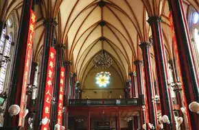 The North Church