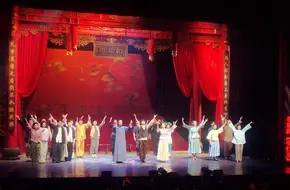 Happy Mahua Theater