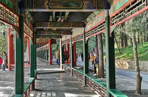 The Summer Palace Promenade