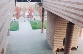 Tsinghua University Art Museum