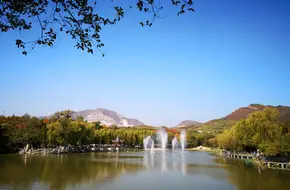 Beigong National Forest Park