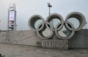 National Olympic Sports Center