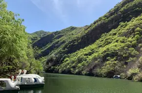 Shuanglongxia Natural Scenic Area
