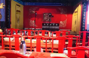 Deyun Club Sanlitun Theater