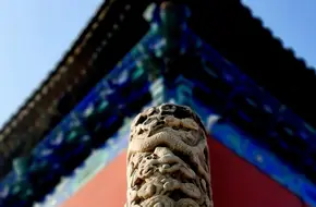 Xianyou Hall