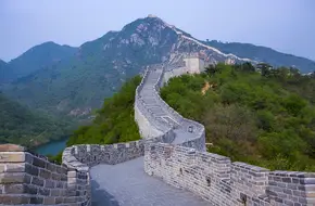 Huanghuacheng Lakeside Great Wall