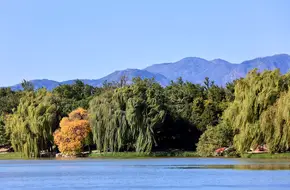 Old Summer Palace - Great Fountain