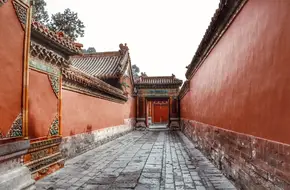 Yanxi Palace