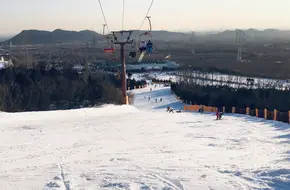 Jundushan Ski Resort