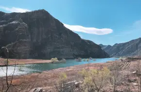 Taoyuan Xiangu Natural Scenic Area