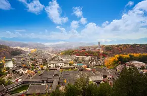 Beijing WTown