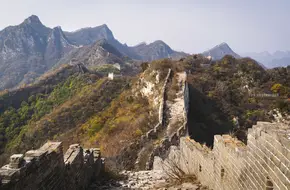 Jiankou Great Wall