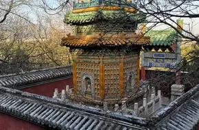 Duobao Glazed Pagoda