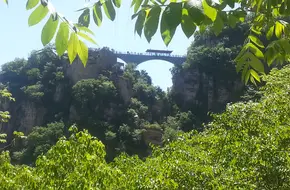 Tianyun Mountain Scenic Area
