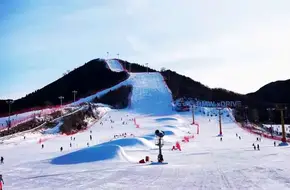 Beijing Yuyang International Ski Resort