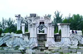 Old Summer Palace