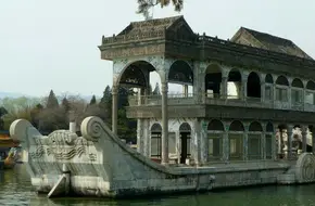 Marble Boat At The Summer Palace, Beijing