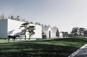 Song Art Museum