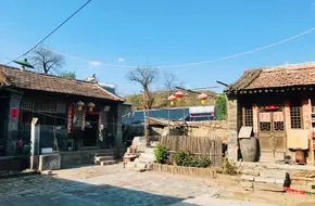 Lingshui Village