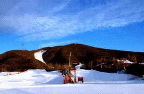 Jundushan Ski Resort