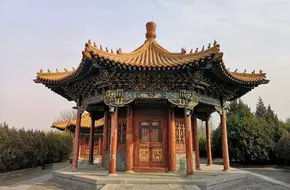 Chinese Minorities Park