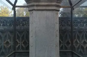 Duobao Glazed Pagoda