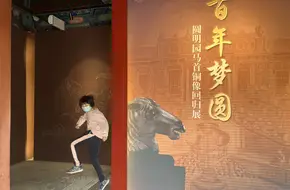 Qingxia Hall