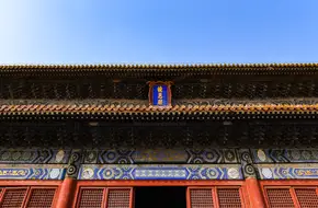 Ming Tombs - Changling