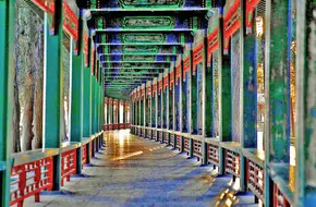 The Summer Palace Promenade