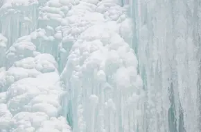 Heilongtan Natural Scenic Area