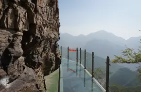 Tianyun Mountain Scenic Area
